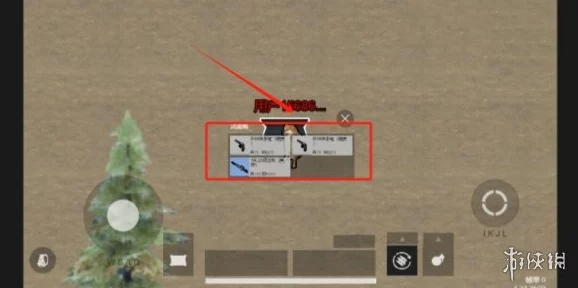 地铁逃生1游戏地图中黑商的具体位置在哪里寻找攻略