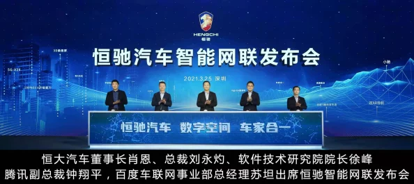 果冻传媒一二三产品引发热议，创新科技与娱乐结合，颠覆传统市场格局！