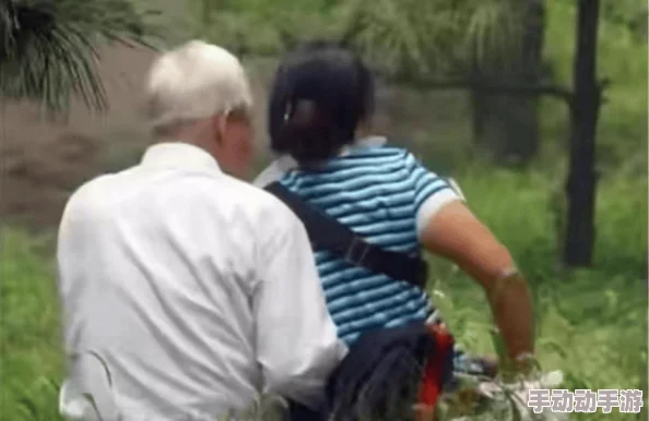 老头做爰xxxx视频：最新动态曝光，内容引发热议，网友纷纷讨论其背后的故事与影响