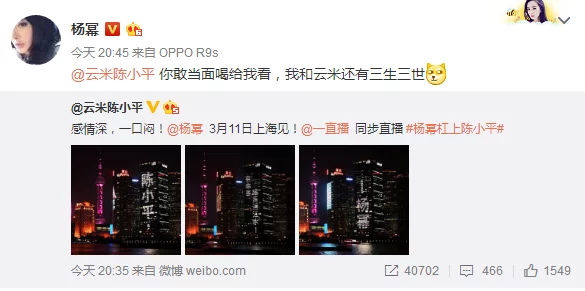 h网站黑料：最新曝光的内幕信息引发广泛关注，网友热议背后真相与影响