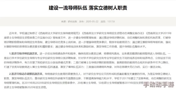 被宿舍6个女同学榨精事件最新进展：涉事学生已被学校暂停学籍，警方介入调查情况持续更新