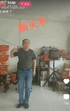 老司机午夜在线视频免费，许多网友认为这类内容虽然吸引眼球，但也存在一定的道德和法律风险