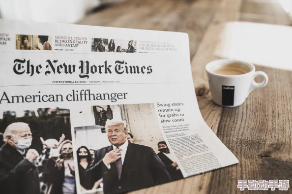 老司机午夜在线视频免费，许多网友认为这类内容虽然吸引眼球，但也存在一定的道德和法律风险