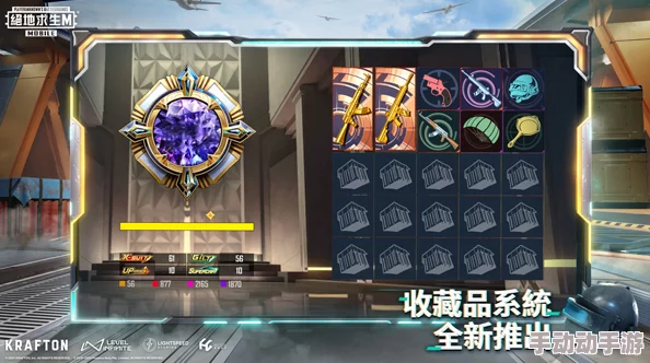 地铁逃生游戏中，哪款六级护甲具备最强防御力最耐打？