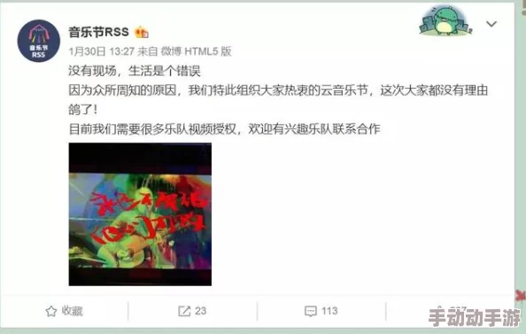 草莓视频污视频下载最新进展：用户反馈与平台政策调整引发热议，下载功能面临新挑战与机遇