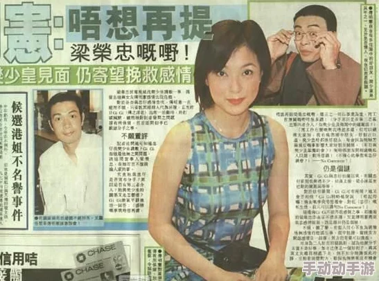 夜夜操狠狠干：最新进展揭示该事件背后的复杂因素与社会影响，引发广泛讨论与关注