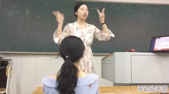 英语老师夹得我好爽H在线观看，令人震惊的剧情引发热议，网友纷纷讨论情节背后的深意与影响