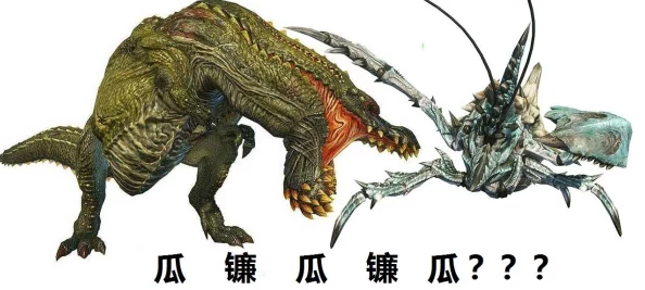 怪物猎人GU新手攻略：优先刷取哪些装备或任务提升最快？