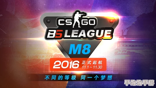 《蛋仔滑滑》全平台公测盛大开启，正式定档于10月15日震撼来袭