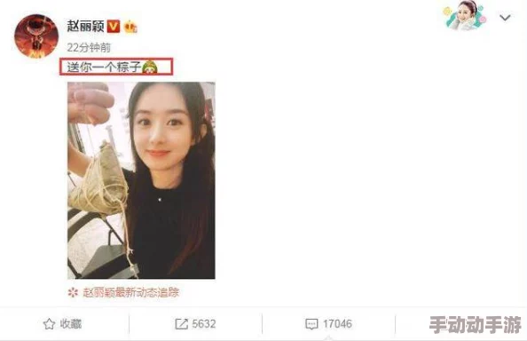 巨女人做爰视频在线看，网友们对此表示关注，有人认为内容过于露骨，也有人觉得这是对女性身体的艺术表现