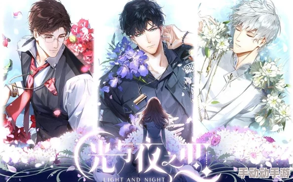 萧逸陆沉夹心饼干引发热议，网友狂赞口感独特，成新一代零食风潮！