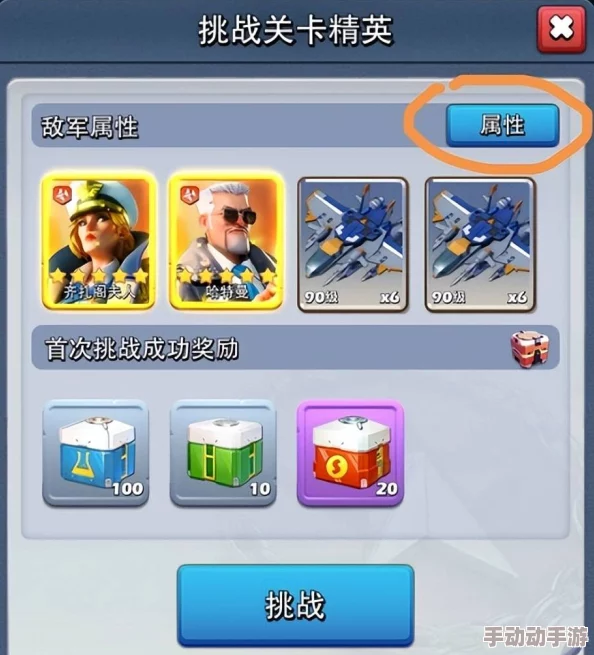 《三角洲行动》游戏深度解析:car15步枪全面改装方法与实战攻略 《三角洲行动》游戏深度解析:car15步枪全面改装方法与实战攻略