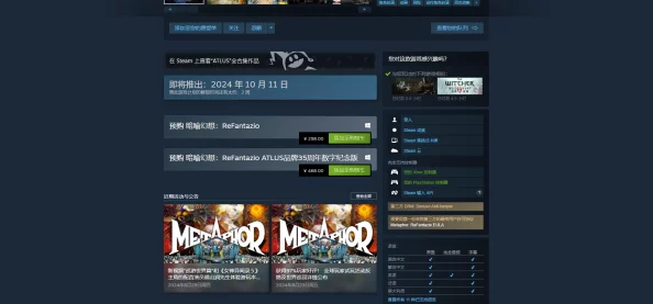 《暗喻幻想》朱娜角色各等级效果详解及RANK等级提升与解锁方法