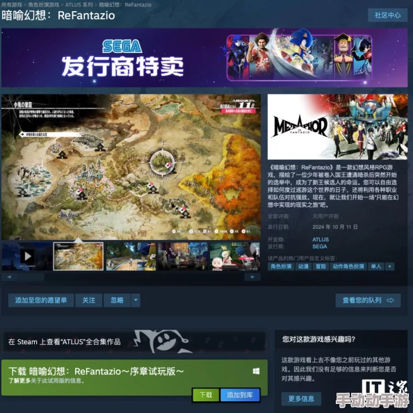 《暗喻幻想》朱娜角色各等级效果详解及RANK等级提升与解锁方法