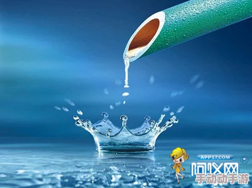 爽好多水好舒服:最新研究显示,适量饮水对身体健康的积极影响及其在提升生活质量中的重要性逐渐受到关注 爽好多水好舒服:最新研究显示,适量饮水对身体健康的积极影响及其在提升生活质量中的重要性逐渐受到关注