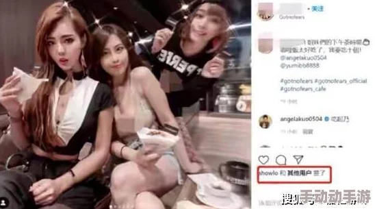 美女一边脱一边摸一边亲,最新进展:社交媒体热议,引发网友对美与性感的多元讨论与反思 美女一边脱一边摸一边亲,最新进展:社交媒体热议,引发网友对美与性感的多元讨论与反思