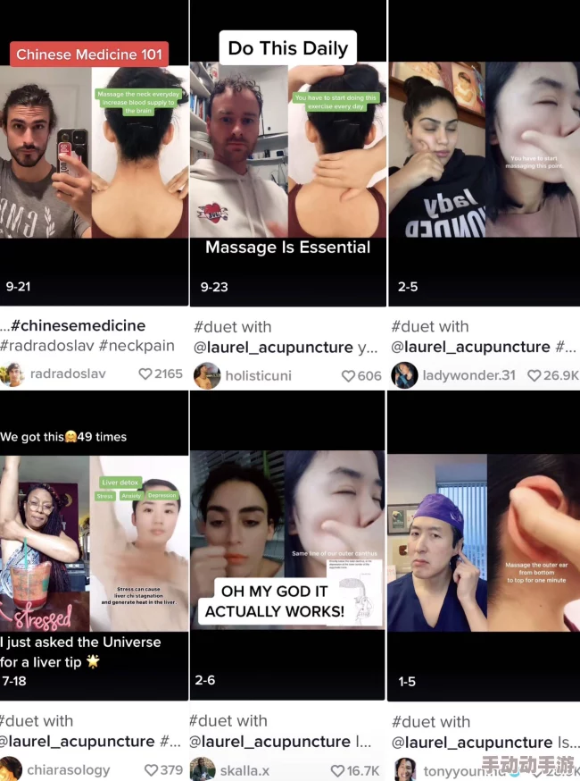 男人边吃奶边爱边做视频日韩：最新进展显示该现象在社交媒体上引发广泛讨论，相关内容的传播速度加快