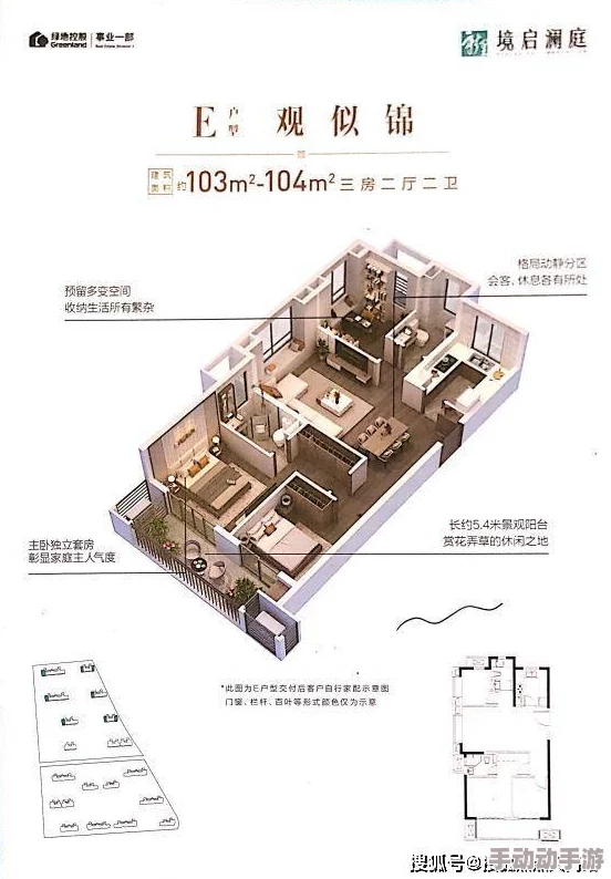 人妖xxhxxa惊现网络，震撼全网引发热议，背后真相让人瞠目结舌！