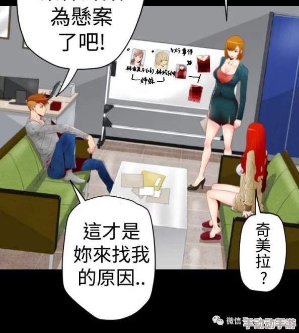 羞羞漫画韩国无遮无删：最新动态揭示平台政策调整与用户反馈的变化，影响内容发布和观看体验