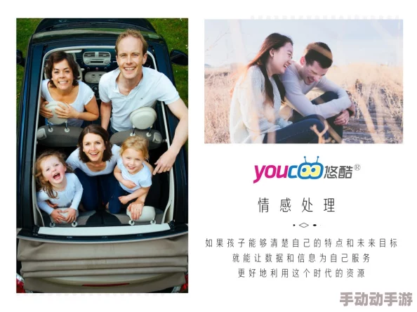 国产口语对白老妇:新剧集上线,展现真实生活与情感的深度交织,引发观众热议与共鸣 国产口语对白老妇:新剧集上线,展现真实生活与情感的深度交织,引发观众热议与共鸣