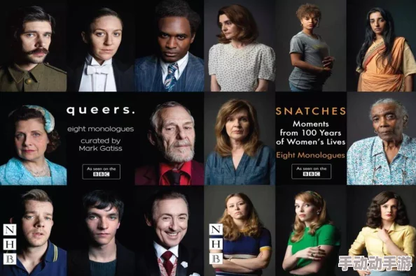 国产口语对白老妇:新剧集上线,展现真实生活与情感的深度交织,引发观众热议与共鸣 国产口语对白老妇:新剧集上线,展现真实生活与情感的深度交织,引发观众热议与共鸣