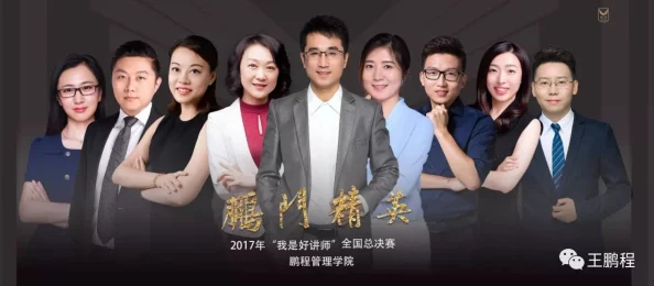 国产口语对白老妇:新剧集上线,展现真实生活与情感的深度交织,引发观众热议与共鸣 国产口语对白老妇:新剧集上线,展现真实生活与情感的深度交织,引发观众热议与共鸣