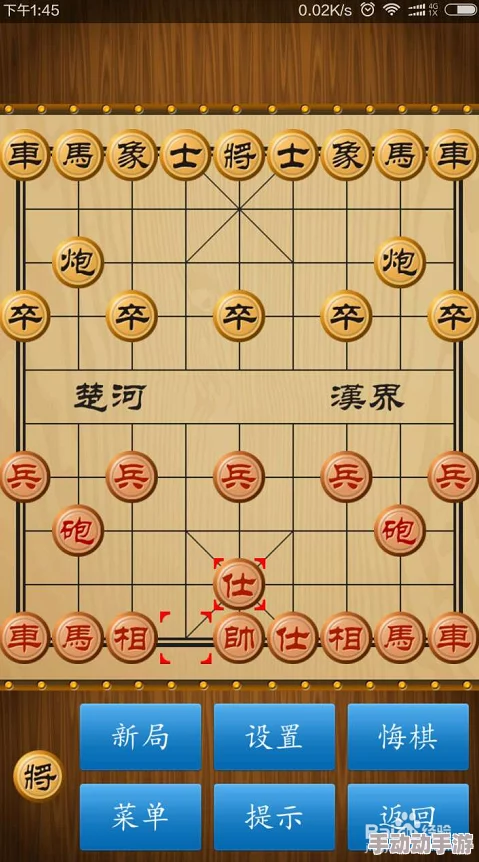 2024年精选好玩的单机象棋游戏大盘点:趣味横生的象棋游戏全集 2024年精选好玩的单机象棋游戏大盘点:趣味横生的象棋游戏全集