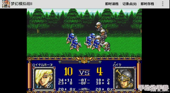 2024年经典SLG战棋游戏排行榜:热门战棋手游精选分享 2024年经典SLG战棋游戏排行榜:热门战棋手游精选分享