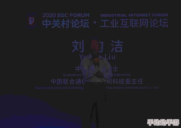 老头巨大粗长xxxxx：最新进展显示其在相关领域的影响力持续扩大，引发广泛关注与讨论