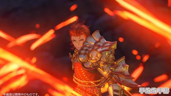 碧蓝幻想Relink：高效刷取炎兽之爪地点指南及攻略