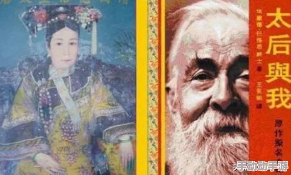 风流慈禧一级毛片在线播放：最新进展揭示了该作品在网络平台上的播放量激增，引发观众热议与讨论