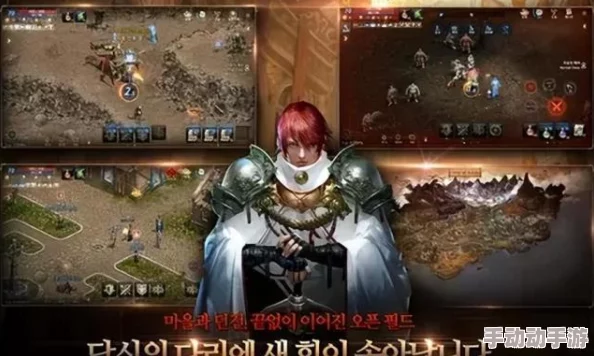 天堂jmcomicron.mic1.6.8重磅发布，颠覆传统游戏体验，引领全新虚拟世界潮流！