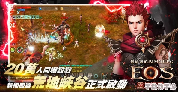 天堂jmcomicron.mic1.6.8重磅发布，颠覆传统游戏体验，引领全新虚拟世界潮流！