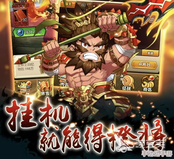 2024年最火人气休闲挂机手游精选推荐：好玩的挂机游戏排行榜TOP榜