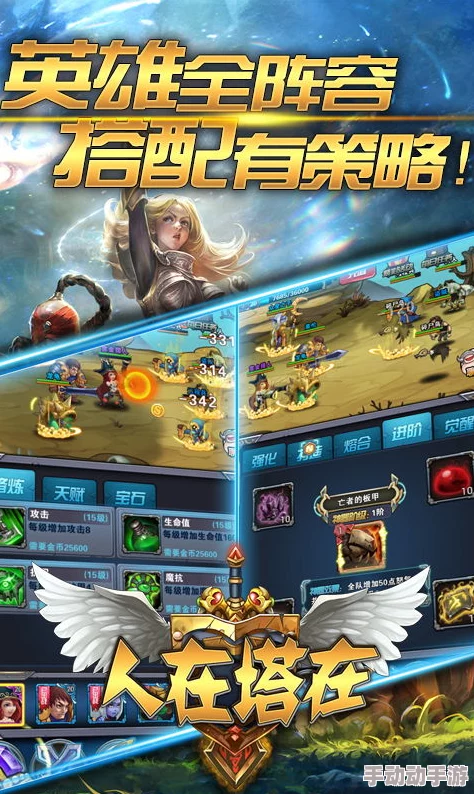 2024年最火人气休闲挂机手游精选推荐：好玩的挂机游戏排行榜TOP榜