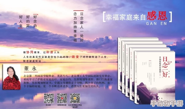 狠狠插狠狠插：最新动态揭示了这一现象背后的深层原因，引发了广泛的讨论和关注，值得深入了解