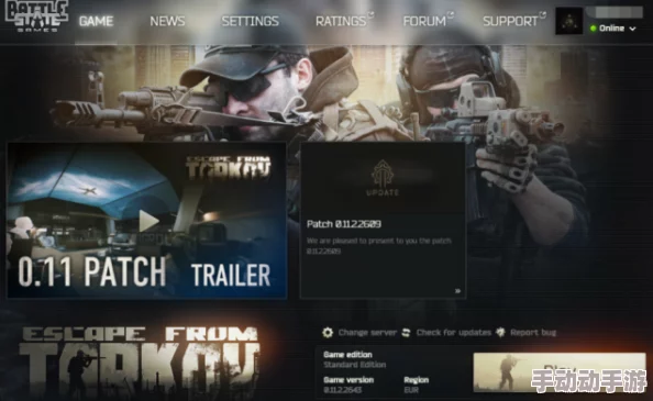 2024年最受欢迎与经典并存的最好玩射击游戏下载合集推荐