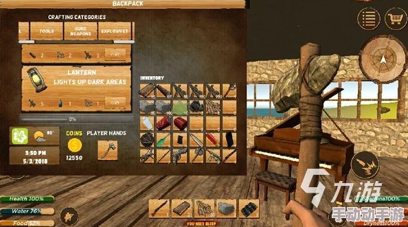 2024年精选好玩的生存手游下载合集:热门且流行的生存游戏强烈推荐 2024年精选好玩的生存手游下载合集:热门且流行的生存游戏强烈推荐