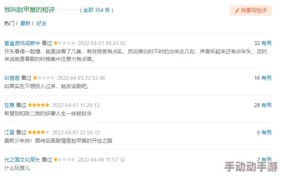 在线看国产精品：最新动态揭示了该平台在内容更新和用户体验方面的显著提升，吸引了更多观众的关注与参与