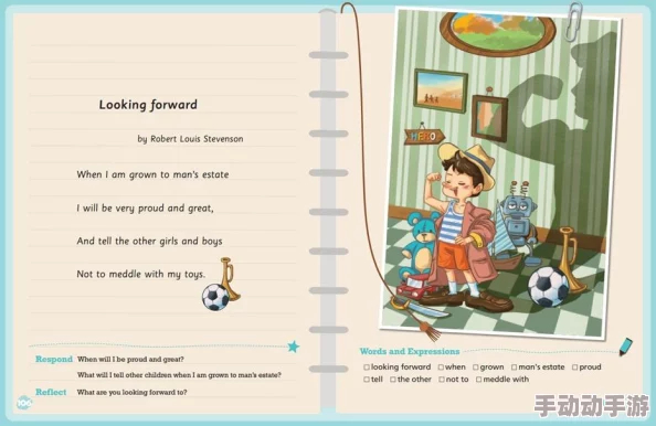 舌头好厉害越吸越舒服,最新研究显示舌头的灵活性与快感体验密切相关,揭示了人类感官的新奥秘 舌头好厉害越吸越舒服,最新研究显示舌头的灵活性与快感体验密切相关,揭示了人类感官的新奥秘