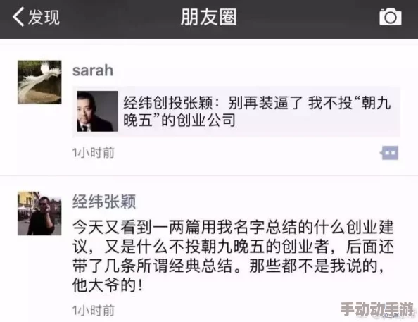 轻点好大好深好痛视频免费：最新进展揭示了该视频的传播情况及其对观众的影响，引发广泛讨论与关注