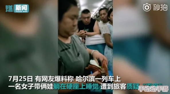 粗大黑硬长爽猛欧美视频引发网友热议，许多人表示内容刺激，但也有人认为过于露骨，不适合所有观众