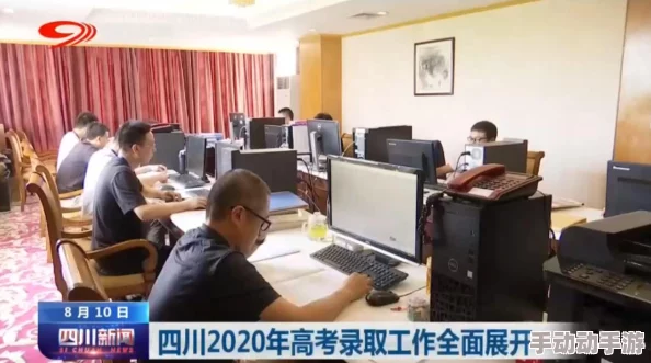 男女操视频引发广泛关注，相关平台加强内容审核与管理措施，以维护网络环境的健康与安全