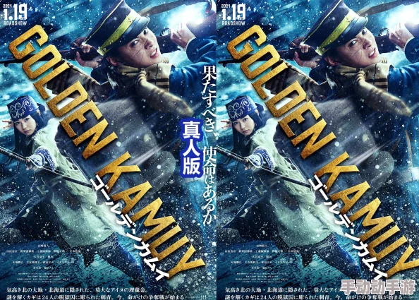 2024年耐玩漫改游戏王手游推荐：前五款精品之选