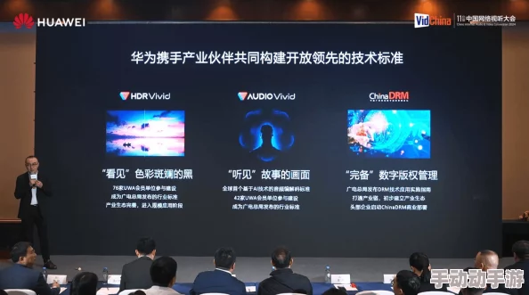 深夜影院深a：最新进展揭示了该项目在技术创新和观影体验方面的重大突破，吸引了众多影迷关注