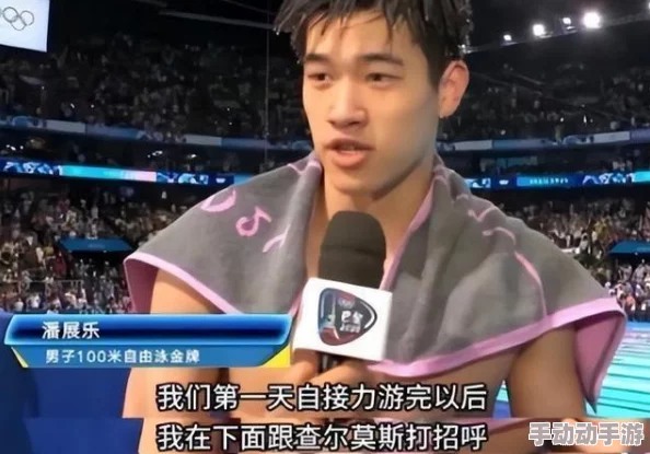 2024年7岁小孩必玩！精选有趣孩童手游大盘点与推荐