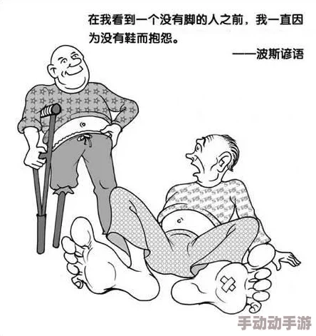 继拇中文3的故事背后的寓意:揭示人性深处的挣扎与希望,带你领悟生活的真谛! 继拇中文3的故事背后的寓意:揭示人性深处的挣扎与希望,带你领悟生活的真谛!