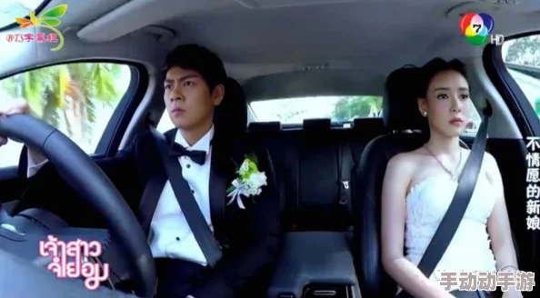 车上乱淫伦小说全集免费阅读:最新章节更新,精彩情节引发读者热议,快来体验全新故事发展! 车上乱淫伦小说全集免费阅读:最新章节更新,精彩情节引发读者热议,快来体验全新故事发展!