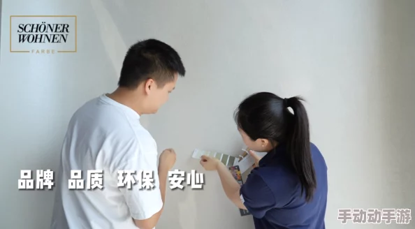 污污网站在线观看:最新动态与用户体验分享,畅享多样化内容,提升观看乐趣与互动性 污污网站在线观看:最新动态与用户体验分享,畅享多样化内容,提升观看乐趣与互动性