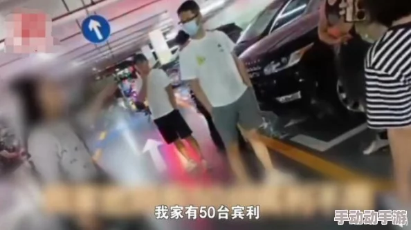 操到喷水视频引发热议，网友纷纷讨论其真实性与影响，相关平台加强内容审核措施以应对争议